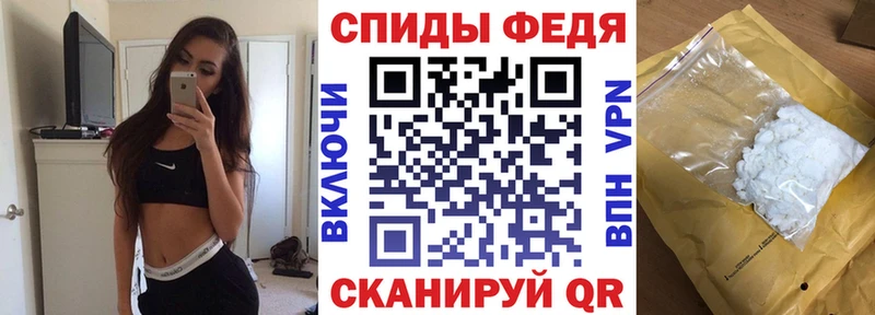 сколько стоит Урюпинск Amphetamine Premium