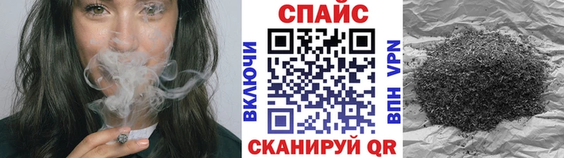Бутират бутик  как найти закладки  Урюпинск 