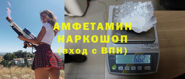 МДМА Алексеевка