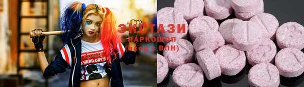 дживик Абаза