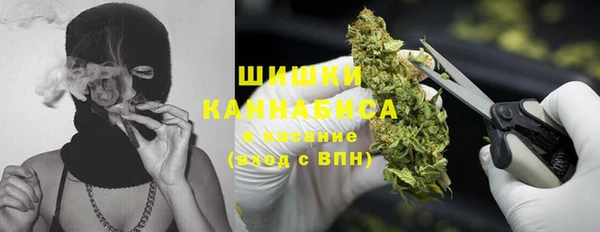 COCAINE Алексин