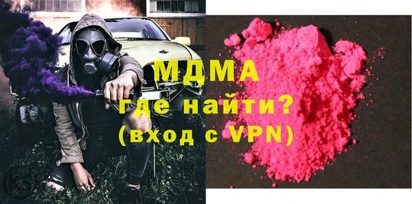 COCAINE Алексин