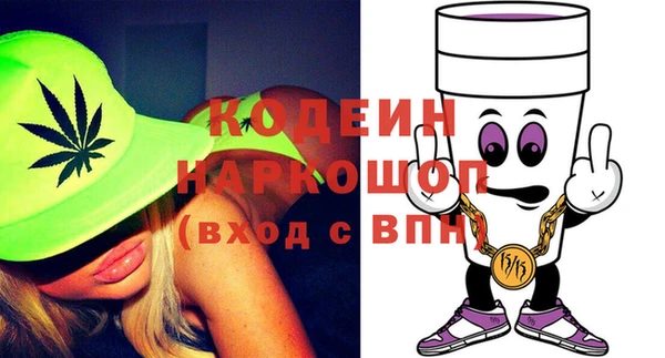 COCAINE Алексин