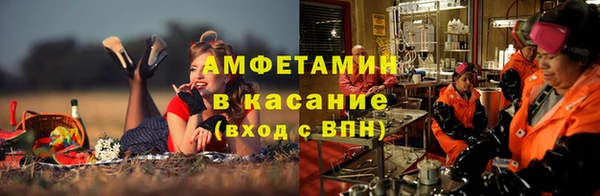 МДМА Алексеевка