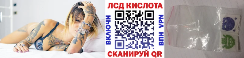 OMG ссылка  Урюпинск  Марки NBOMe 1500мкг 